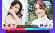 91直播平台怎样,揭秘热门直播内容生成与传播之道