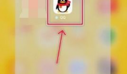 手机qq怎么发短视频,轻松分享精彩瞬间