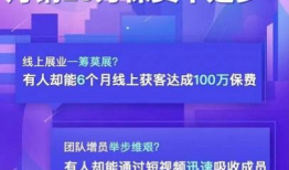 想学短视频制作,轻松掌握短视频制作技巧