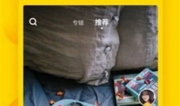 姜饼短视频,甜蜜瞬间，温暖心灵